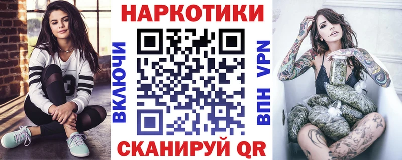 Alpha PVP Коркино
