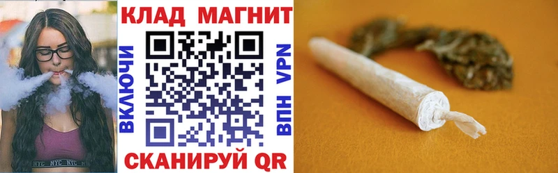 Что такое Коркино Амфетамин COCAIN APVP Мефедрон KRAKEN ССЫЛКА Марихуана