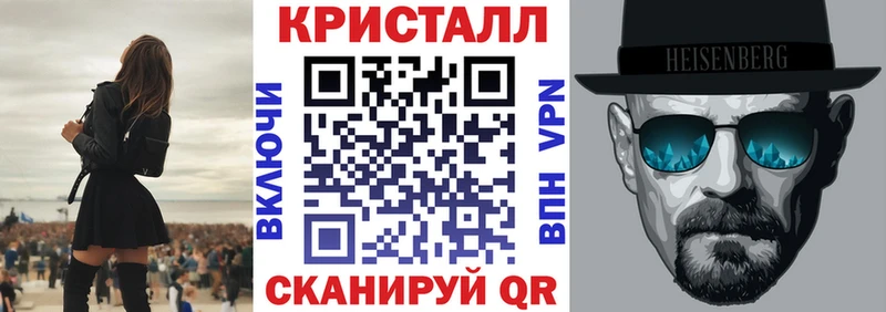 Amphetamine VHQ цены наркотик Коркино