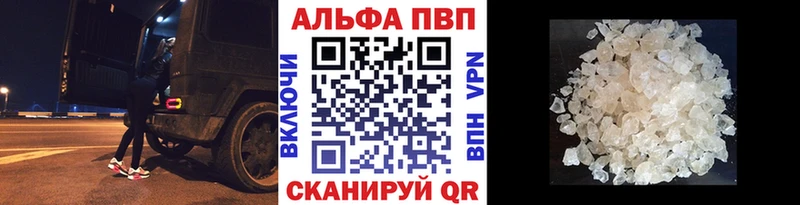 A PVP СК КРИС Коркино