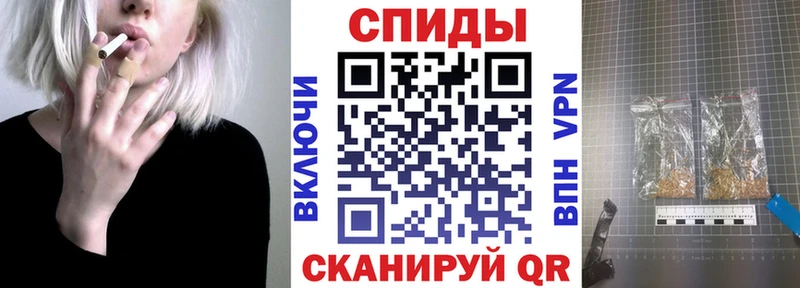 даркнет сайт  Коркино  БУТИРАТ BDO 