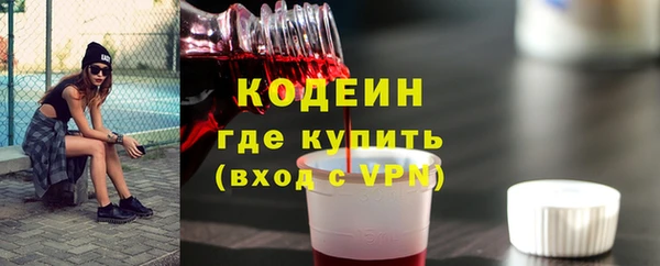 jwh Алексин