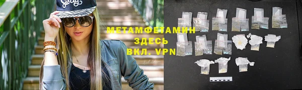 jwh Алексин