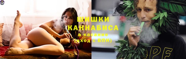 jwh Алексин