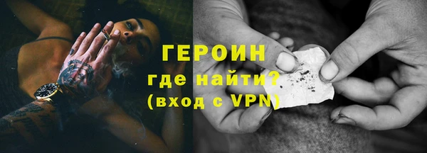 jwh Алексин
