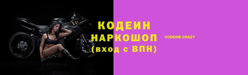 герыч Арсеньев