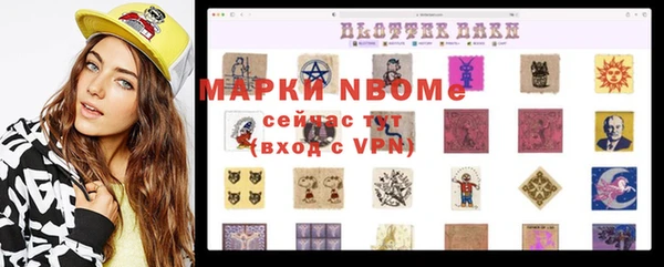 ECSTASY Сосновка