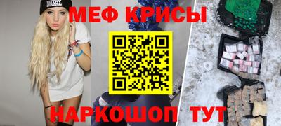 дистиллят марихуана Ефремов