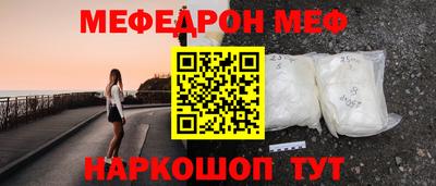 дистиллят марихуана Ефремов