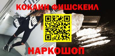 дистиллят марихуана Ефремов