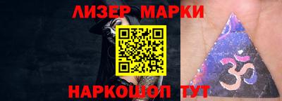 дистиллят марихуана Ефремов