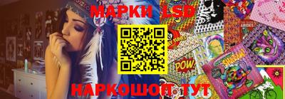 мефедрон Железногорск