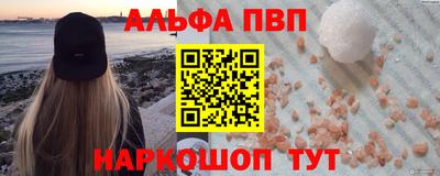 дистиллят марихуана Ефремов