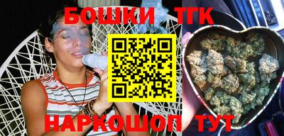 альфа пвп VHQ Железноводск