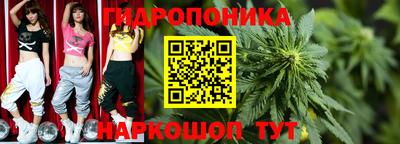 мефедрон Железногорск