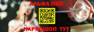 дистиллят марихуана Ефремов