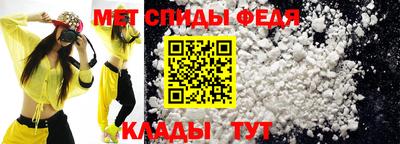 дистиллят марихуана Ефремов