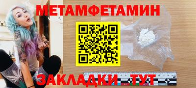 дистиллят марихуана Ефремов