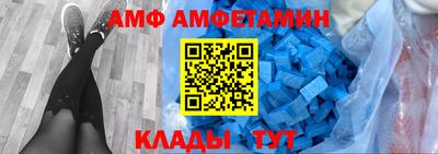 дистиллят марихуана Ефремов