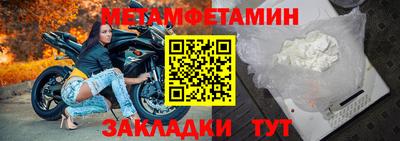 дистиллят марихуана Ефремов