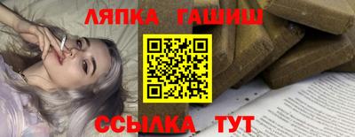 дистиллят марихуана Ефремов