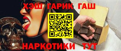 дистиллят марихуана Ефремов