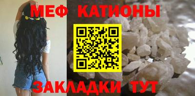 дистиллят марихуана Ефремов