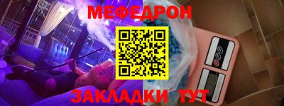 дистиллят марихуана Ефремов
