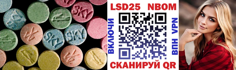 ЛСД экстази ecstasy  OMG зеркало  Коркино 