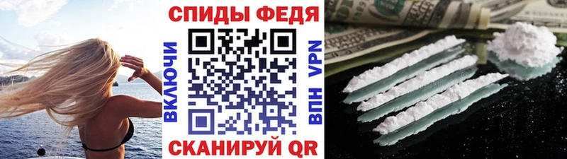 где купить наркоту  Коркино  Первитин пудра 